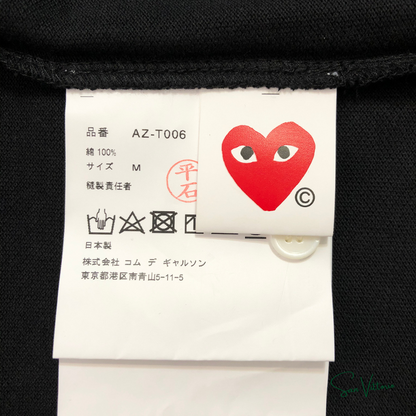 Camisa Polo "Play" CDG