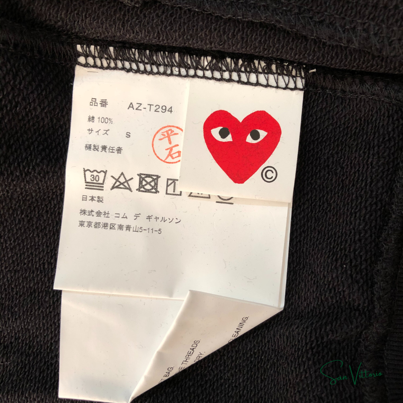 KIT FAMILY! Jaqueta "Family Heart" CDG + Camiseta "Family Heart" CDG