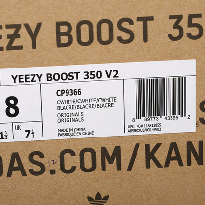 Yeezy Boost 350 V2 "Triple White"