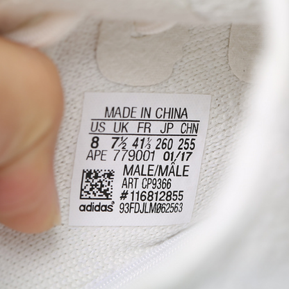 Yeezy Boost 350 V2 "Triple White"